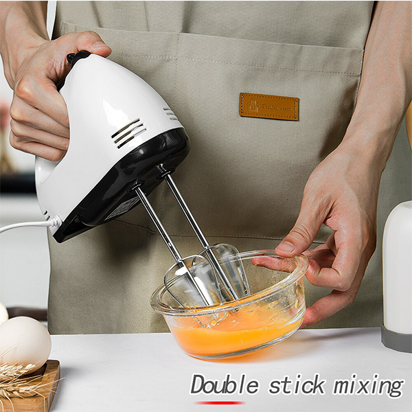 Electric Hand Mixer ( 7-Speed ) - My Store