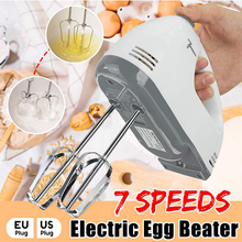 Electric Hand Mixer ( 7-Speed ) - My Store